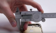 [영상] 벤드게이트 더는 없다? 아이폰6S 케이스 ‘눈길’
