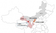 LG상사, 中 간쑤성 석탄열병합 발전소 지분투자