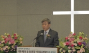 김승철 이화의료원장ㆍ유경하 이대목동병원장 취임