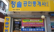 허위매물 없는 수원 신축빌라, 수원빌라닷컴