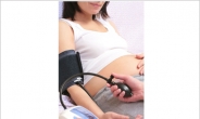 [생생건강 365]고위험 임신부, 주기적인 혈압체크 필수