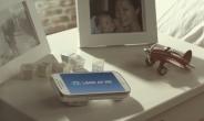 삼성 ‘룩앳미’ 캠페인, 스파익스아시아 2개부문 그랑프리