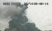 일본 아소산 낙진 예보 “오후 9시까지 폭발 이어질 경우…”