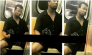 흑인男, 지하철에서 중요부위 버젓이…‘발칵’