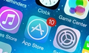 애플, ‘철벽보안’ 뚫렸다…中 앱스토어 악성코드에 감염