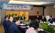 [포토뉴스] 박래학 의장 ‘전국 시·도의회의장협의회’ 회장에