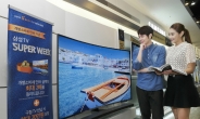 ‘개별소비세’ 가격 인하에 파격 할인까지, 삼성전자 ‘TV SUPER WEEK’