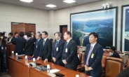 폭스바겐코리아 사장 “한국 배상 계획 아직 말할 수 없어”