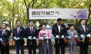 한국조리사관직업전문학교, 섬김과 나눔, 이제는 영등포구 축제로