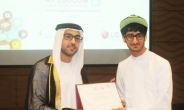 LG전자 UAE서 앱 대회…치매환자용 사진앱 등 선정