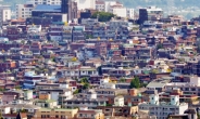 서울시, 정비사업 ‘직권해제’ 조례개정안 입법예고