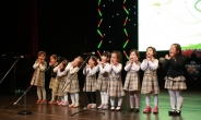 강북구, 전국 어린이 동요잔치 개최