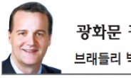 [광화문 광장-브래들리 벅월터] 한국의 가을 거제도 여행