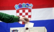 크로아티아 총선서도 ‘난민 반대’ 우파가 승리…4년만에 정권교체