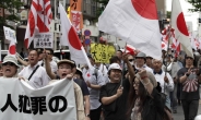 일본인 60% “한국 혐오”…중국은 9% 뿐