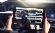 車 매뉴얼도 3D로 본다…현대차 증강현실앱 공개