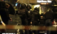 파리 최악 테러…배후는 이슬람 극단주의자?