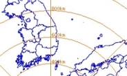 일본 해상서 진도 7.0 지진…일부지역 쓰나미