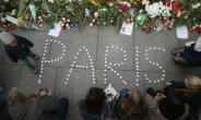 [파리 테러] G20  ‘테러 성명',  테러조직 척결 결의