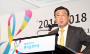 [이사람] ‘한국방문의 해’ 이끄는 박삼구 한국방문위원장