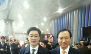 한국정책재단 연구소, 정책심포지엄 개최