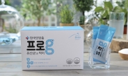 유산균과 먹이를 함께! ‘한국인맞춤 프로g 유산균과 먹이’, 22일 NS홈쇼핑 단독방송