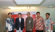 건설공제조합, 인도네시아 국영은행 BNI와 전략적 협력관계 강화