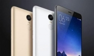 ‘대륙의 실수’ 홍미노트3가 16만원…아이폰6S도 긴장?