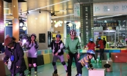 “서울시민청서 가족과 롤러스케이트 즐기세요”