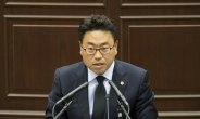 조주홍 경북도의원 “도 SOC사업 민간자본유치 확대하라”
