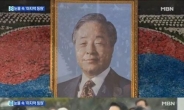 ‘2대째 인연’ 후쿠다 전 일본 총리, 故 김영삼 묘역 참배…“다시 찾겠다”