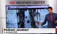 ‘100년만의 폭우’…인도 폭우 사망자 325명으로 늘어