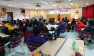 도봉구, ‘장애인 가족 어울림 한마당, 2015년 행복드림’ 개최