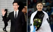 ‘가장 영향력 있는 브랜드’ 김수현, 김연아, 아모레퍼시픽