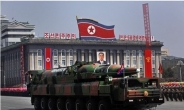 미 전문가 “북한, 2020년에 수소폭탄 배치 가능성.. 최대 100개 핵폭탄 제조 능력”