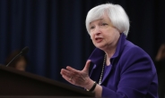 美 경제 위기관리자로 나선 옐런…“금융정책의 정상화”에 나서다