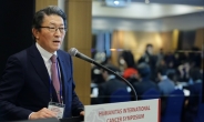 경희의료원, ’제 1회 후마니타스 국제암 심포지엄‘ 개최