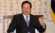 [지난주 정치권은③] 정의화 국회의장 ‘발끈’하게 한 靑ㆍ與의 압박
