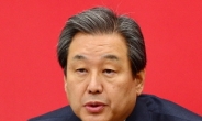 김무성 “4대 개혁 반대하는 야당 국민 이름으로 심판해야”