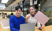 삼성, 초경량 ‘노트북 9’ 새 모델 출시…노트북 최초 ‘퀵 충전’ 탑재