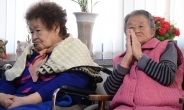(2보)나눔의 집 할머니들 “韓ㆍ日 정부 피해자 생각않는 졸속 야합”…“우리 죽기 기다리는 것”