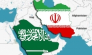 [위기의 중동…종파전쟁 확산]사우디 “이란과 교역 전면 중단”…최악 상황으로 치달아