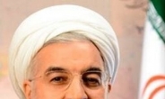 개혁성향 전문가들, “이란 강경파, 사우디 대사관 공격 대통령 흠집내기용으로 악용”