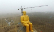 대륙의 스케일…논밭 한가운데 들어선 36ｍ짜리 마오쩌둥 동상