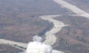 지난달 북한 전문 사이트, 풍계리 새 터널 공사 보도…핵실험 징후였나