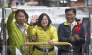 [대만 총통선거] 민진당 집권… 중국-대만 갈등 커지나