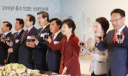 박근혜 대통령 “중소기업이 창조경제ㆍ문화융성 주역”