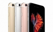 애플 최신 아이폰 판매량, 기대보다 더 나빠…‘6S 아닌 구형 찾는다’