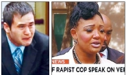 흑인여성 13명 성폭행한 죄…美 29세 경찰관‘263년형’선고
