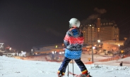 [리조트단신] 양지파인리조트, ‘마지막 스키시즌권’ 할인